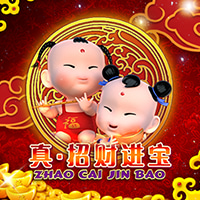 RTP sboslot zonabet138